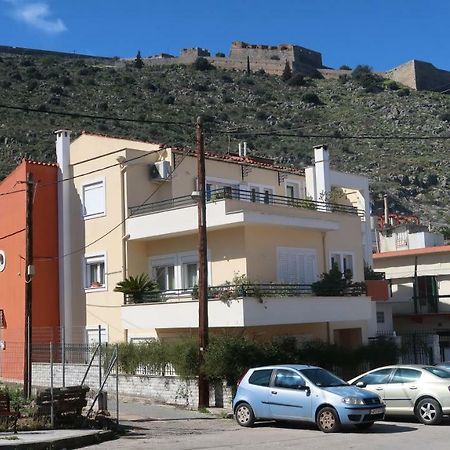 Aurora Family Loft Apartment Nafplio Exterior photo